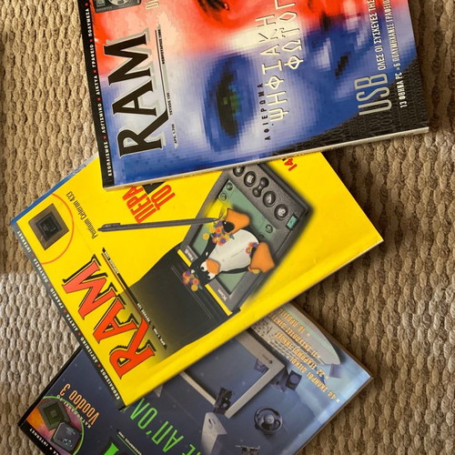 RAM magazine used, issues 120-153 1998-2001