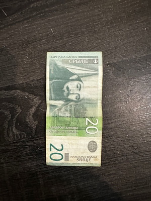 Serbian 10 Dinar Banknote used