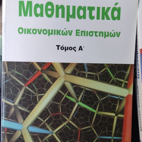 Mathematics of Economic Sciences Volumes A and B like new
