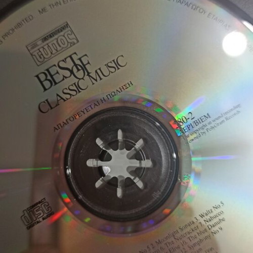 Best Of Classic Music CD like new, classical genre