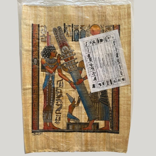 Egyptian Papyrus Raising of the Djed Pillar new with authenticity certificate