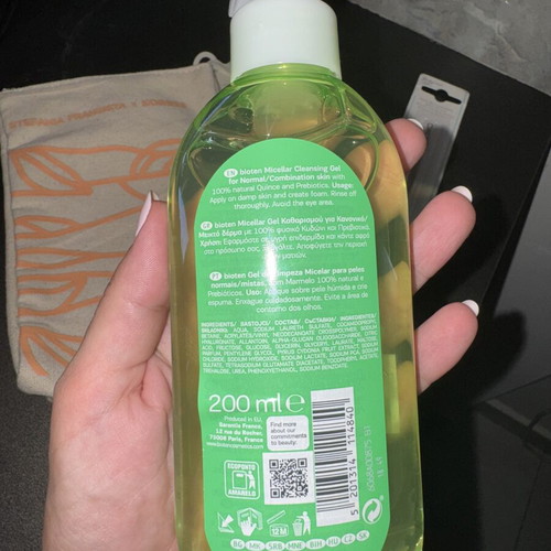 Bioten Skin Moisture Micellar Cleansing Gel 200ml with Korres pouch and blackhead remover