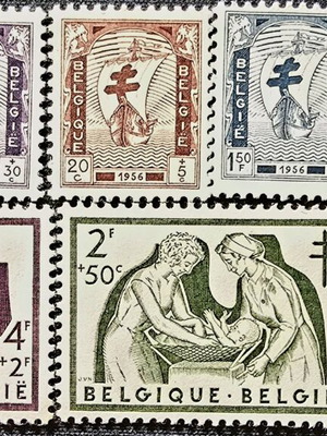 Серия пощенски марки Белгия 1956 нови, комплект от 7 неизползвани