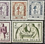 Серия пощенски марки Белгия 1956 нови, комплект от 7 неизползвани