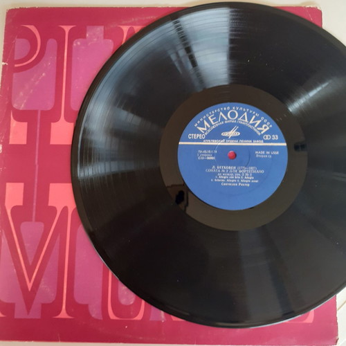 Sviatoslav Richter Beethoven LP used, two sonatas for piano