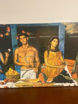 Paintings like new, set of 2 pieces