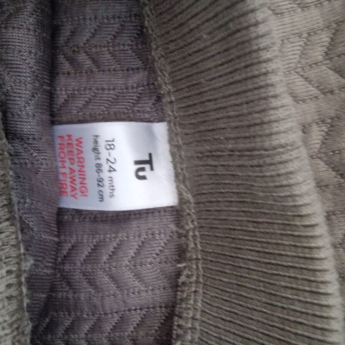 Khaki set new, 18-24 months