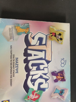 Disney Stacks wooden collection with game board