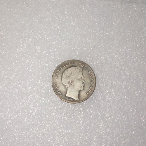 Othonas Silver Drachma 1832 Replica like new