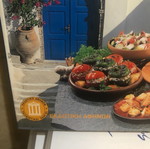 Cookbook in excellent condition