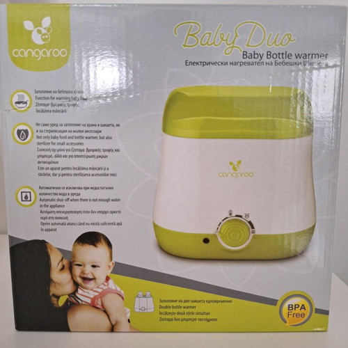 Cangaroo bottle warmer used with sterilization for baby food