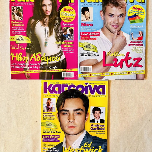 Katerina magazines used, pack of 3 from 2010 with poster