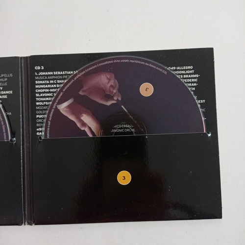 Classical music CDs used, 1 triple and 2 quadruple sets