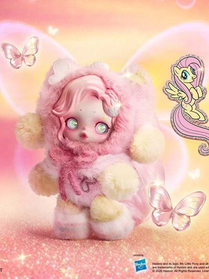 My Little Pony Popmart Fluttershy figure like new