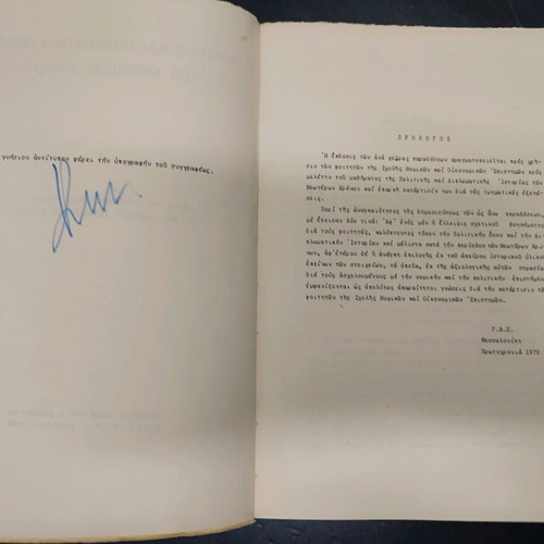 Political and Diplomatic History of Modern Times used book