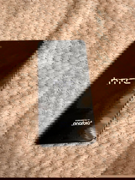 HTC ULTRA U