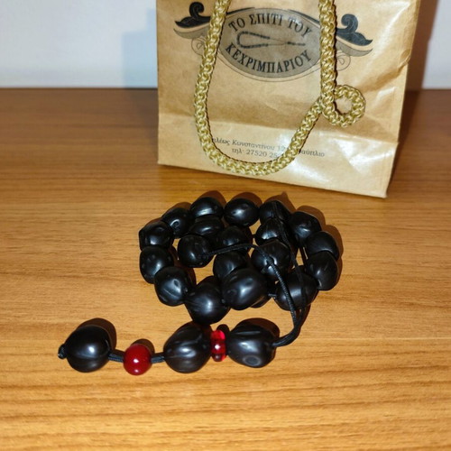 Aromatic worry beads new with 21 natural wood beads