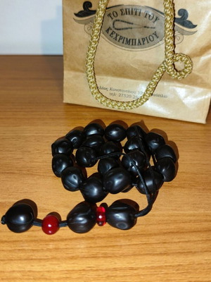 Aromatic worry beads new with 21 natural wood beads