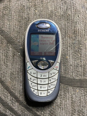 Siemens S55 vintage mobile phone used, collectible