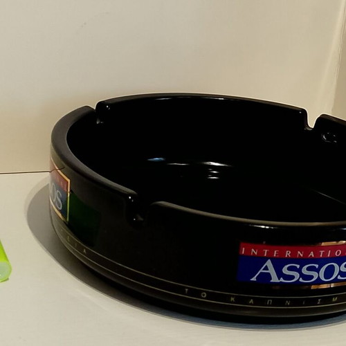 Glass ashtray large 18cm Assos International like new