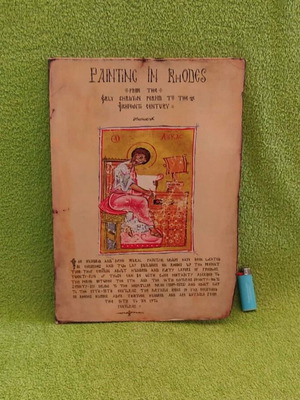 Painting in Rhodes from the Early Christian Period to the 18th Century album like new
