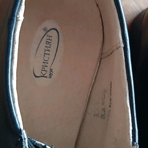 Men's formal shoes new, genuine leather, size 42, black
