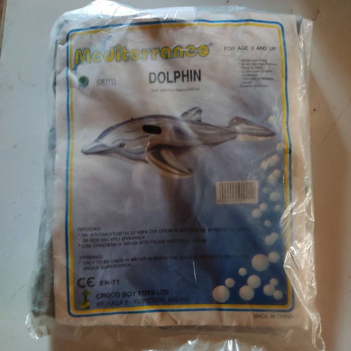 Inflatable dolphin new