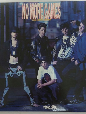 NKOTB No More Games LP like new, Greek edition