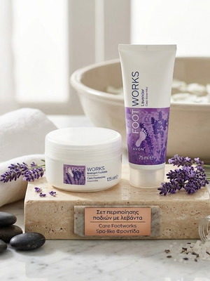 Avon Foot Works Lavender Foot Care Set with Clay Mask and Night Cream