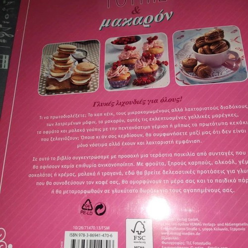 Cookbook new Kap Cake, Whoopie, and Macaron