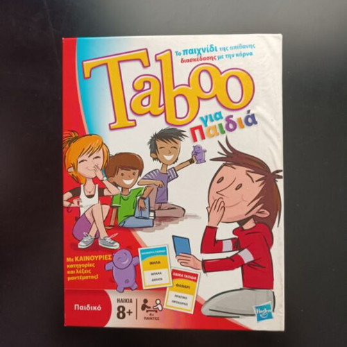 Taboo for Kids board game used, good condition