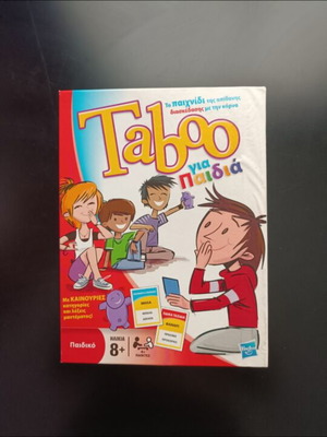 Taboo for Kids board game used, good condition