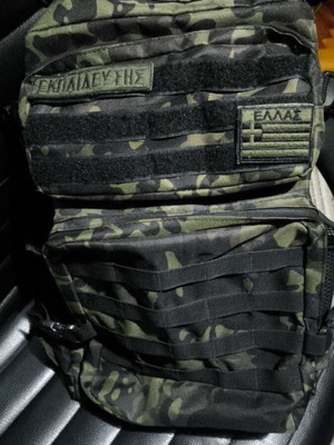 Στρατιωτικός σάκος σαν καινούργιος, διαστάσεις 50x40x25, ιδανικός για γυμναστήριο
