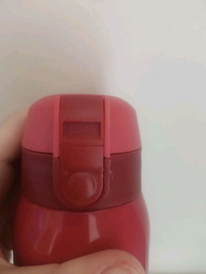 Metal Thermos 360ml unused
