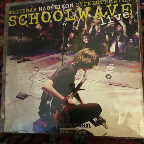 Schoolwave live CD like new, student band festival