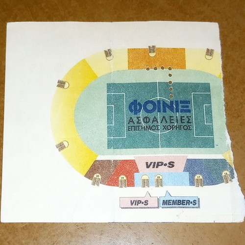 AEK - OFI 4-0 Ticket used, Greek Championship 1994-1995