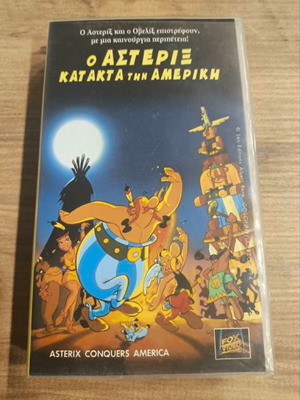 Asterix Conquers America VHS used, dubbed animated movie