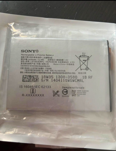 Sony LIP1653ERPC Μπαταρία 3580mAh για Xperia XA2 Ultra