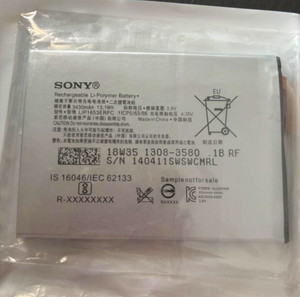 Sony LIP1653ERPC Μπαταρία 3580mAh για Xperia XA2 Ultra