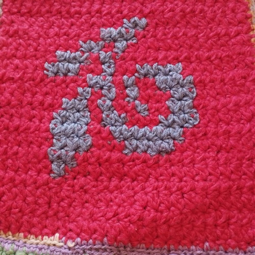 Handmade knitted runner like new with vibrant colors
