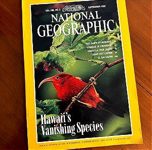 National Geographic Magazine 1995 September