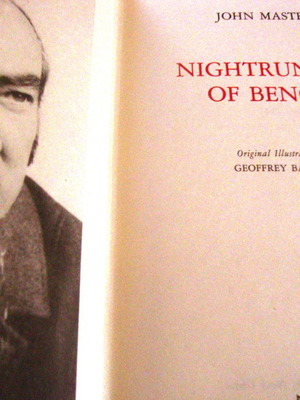 John Masters Nightrunners καινούργιο βιβλίο στα ελληνικά