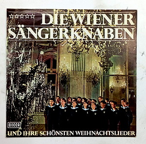 BINYLIO DIEWIENER SANGERKNABEN #S1653