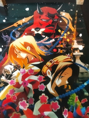 Japanese anime poster 72.8x51.5cm new with box