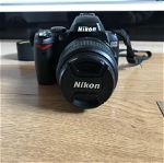 Nikon D40x + AF-S DX Nikkor 18-55mm
