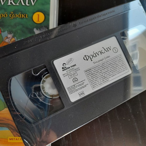 Franklin Video Cassette - A Little Turtle 1 new, dubbed
