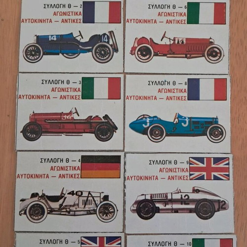 Blek stickers collection racing cars like new