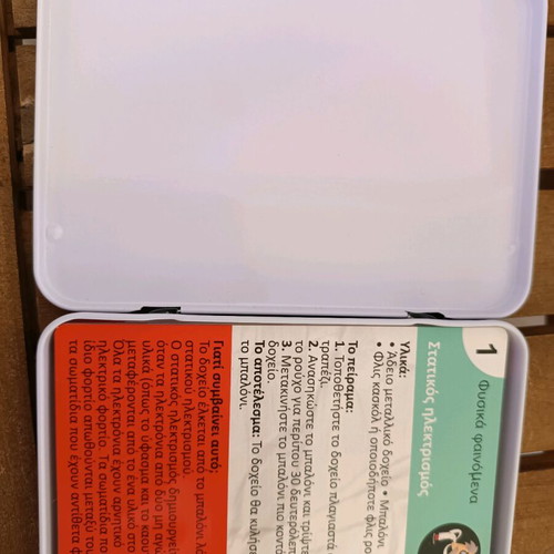Experiments Physical Phenomena STEM educational game like new for 6+ years