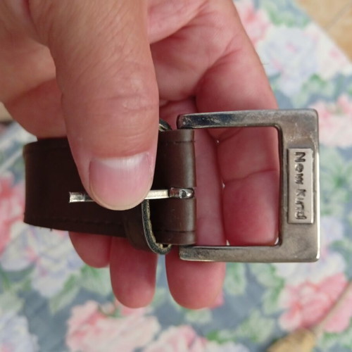 New Kind children's belt brown, like new, 77cm