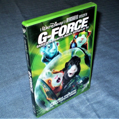 G-Force DVD used, dubbed, comedy action fantasy